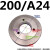 十麓定制适用数控车床卡盘法兰盘连接盘过渡盘A型200 250 320A24A28A16A26 200/A24