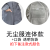 防静电连体无尘服光伏洁净服分体静电服方透明袋背标定制卡槽 连体+口袋+透明卡槽 5XL