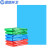 蓝鲸环卫 100*120cm蓝色50只 彩色加厚商用绿蓝红黑色分类平口垃圾袋LJHW-1033