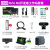 NVIDIA英伟达 Jetson Orin NX开发板AI套件核心模组块ROS人工智能 Orin NX 16GB开发者工作站套餐