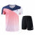 尤尼克斯（YONEX）新款羽毛球服套装男女速干透气运动比赛短袖T恤训练乒乓球衣定制 6092白色--男款上衣 L