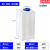 立式塑料水箱大容量储水桶大号加厚牛筋耐酸耐碱PE方形加药箱 KC-80L小口径 默认白色