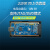 JLINK V9仿真STM32烧录器ARM单片机开发板JTAG虚拟串口SWD 1.8-5V 套餐5JLINKV9高配+转接板 电压自适应1.8 无(高配10号发货)