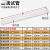 平口玻璃试管*0mm20*200mm耐高温36ml 玻璃仪器 化学实验耗材 玻璃试管18*180mm