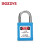 BOZZYS BD-G53-KD 工业安全挂锁 钢制锁梁25*6MM 蓝色不通开型
