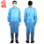 弃者也 防护服车间实验室防尘净化服一次性加厚隔离衣防飞沫围裙反穿衣罩衣 蓝色