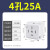 AC30模数化插座10A二极16A三孔 五孔DZ47X配电箱导轨插座 1件起批 二级插头10A 3天