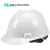 IGIFTFIRE定制logo黑色安全帽工地国标ABS头盔碳纤维花纹帽领导监理 亮黑色圆盔 碳纤维花纹