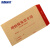 海斯迪克 HKW-205 黄色牛皮纸信封纸袋 7号230*160mm(100个)