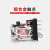 小型继电器HH52P53P54P62P63P64P中间电磁继电器12V24V220V AC380V HH52P AC220V 带底座