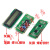 适用LCD1602液晶显示屏1602A模块蓝屏黄绿屏灰屏5V 3.3V焊排针IIC/I2C 5V黄屏IIC