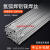 氩弧焊配件 铝合金焊丝 铝镁焊丝 铝焊丝 铝焊条 ER5356/4047 ER5356直径1.6/半公斤