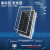 全新太阳能充电板电动车48/60/72V发电板升压电池板三/四轮车充电 单晶80瓦0.83*0.55米太阳能板+
