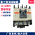 直流接触器SC-4-1/G SC-0/G SC-03/G SC-5-1/G SC-4-0/G SC- 03/G  11A 13NO常开DC220V