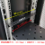 机柜L型支架 网络机柜服务器导轨托架角铁承重大机柜配件 白色600 适用深900机柜配螺丝 0x0x0cm