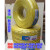 外径10/12毫米PU防冻软管空压机气泵气管管耐高压气管子 气线 30米 12*8mm(配接头1付)