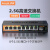 keepLINK KP-9000-9XH-X 8口企业级2.5G交换机8个2.5G网口+1个10G光口非管理型