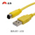 FX系列PLC编程/数据下载线USB-SC09-FX
