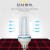 Raybon led灯泡 玉米灯节能灯泡E27大螺口 16W白光 单位：个