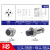 M12航空插头插座GX12  2 3 4 5 6 7芯 公母头镀银插件连接器 【AB型】GX12-3芯 (1套装) 吊镀，螺纹固