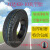 耐磨耐刺型4.50-10/5.00-10真空轮胎康帕斯钢丝胎 5.00-10钢丝胎+人字形轮毂