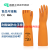 长筒手套防护 进口橡胶耐酸碱加长手套工业劳保工作防水实验防护 兰浪SR242(5双价格) XL