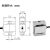 S型拉压力称重传感器微型压力测试仪重量重力转换器485数显变器 S型传感器量程: 10kg20kg