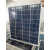 厂家全新35瓦多晶硅太阳能电池板35w太阳能板发电板12V电瓶直冲 518x457x17mm