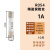嘉博森陶瓷保险丝管熔断器5X20 1A（10只 ）