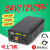 优速腾 24V锂电池12V5V18650芯小体积大容量移动电源音响电机可充电电瓶 24V/12V/5V（14000毫安时）