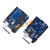 创客教育Arduino UNO R3开发板ATmega328P单片机模块自学学习套件定制 改进版(排针数据线)