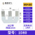 交流接触器短接片连接片1D06 1D25 1D32 1D80正泰施耐德西门子LS 1D80