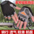安巧象 半指手套轻薄透气防滑防震运动户外训练健身骑行 黑色升级 备注（S-M-L-XL) 