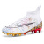 AXRXC罗梅西刺客AG足球鞋鸳鸯世界杯成人学生男女儿童长钉防滑训练鞋 白色 35码内长约22.5厘米