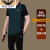 AEXP阿玛EA7XP尼爸爸夏装套装夏季品牌中年男士短袖T恤休闲运动套装男 88327款黑配墨绿(短袖+长裤) 3XL