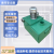 高压平面磨床吸尘器万能工具磨床吸尘器大功率750W集尘器工业618 750W中压