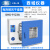 电热鼓风干燥箱实验室高温烘箱DHG9030A小型恒温工业烤箱 DHG-9123A