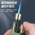 Aomai新款透明直冲蓝焰焊枪 创意塑料防风充气打火机烟具 透明绿+200ML 单机 1个