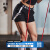 安德玛（UNDERARMOUR）女裤 夏季新款Play Up 2合1运动裤跑步健身快干透气休闲训练短裤 1351981-001 S