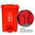 亿丽佳生活垃圾桶脚踩垃圾桶分类连体塑料脚踏垃圾桶户外环卫垃圾箱100L 4个一组 