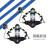 海固 正压式空气呼吸器 工业常规套装 RHZKF6.8/30 自给呼吸器套装含背托面罩 1套 呼吸器套装 