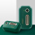 绿之源（GREENSOURCE）冰柜除味杀菌器 活性炭包专用除味剂保鲜盒竹炭除臭剂去异味  墨绿色  Z-5403