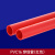 线管pvc 16pvc20mm穿线管阻燃电工套管电线管接头线管水管管件配 25pvc 等径弯头 (只有白色)