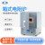上海一恒 箱式电阻炉实验室工业NP多段可编程控制高温马弗炉 SX2-5-12N（普及型）