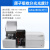 北京健实子收分光光度计AAS2800型高度自动化AAS3800石墨炉 AAS2800(4灯)