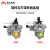 发电机水泵配件2KW3KW5KW6.5化油器168F188FGX160GX390化油器 HZ168-170-GX160带杯化油器+AB