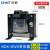 控制变压器NDK(BK)-100VA机床150W 380v变220v转110 36 24 12 NDK-50VA 380/36