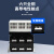 上海人民CW1-2500断路器RMW1-2000A智能框架DW45-3200A/1600A 固定式 220V 3P 630A