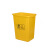无盖长方形大垃圾桶 大号加厚学校教室大容量分类商用家用厨房超市户外四色垃圾筒 黄色（医疗标） 60L无盖垃圾桶