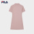 斐乐（FILA）官方 官方女子针织连衣裙2024夏新款时尚修身POLO领短袖裙子 茭白-IV 175/92A/XL